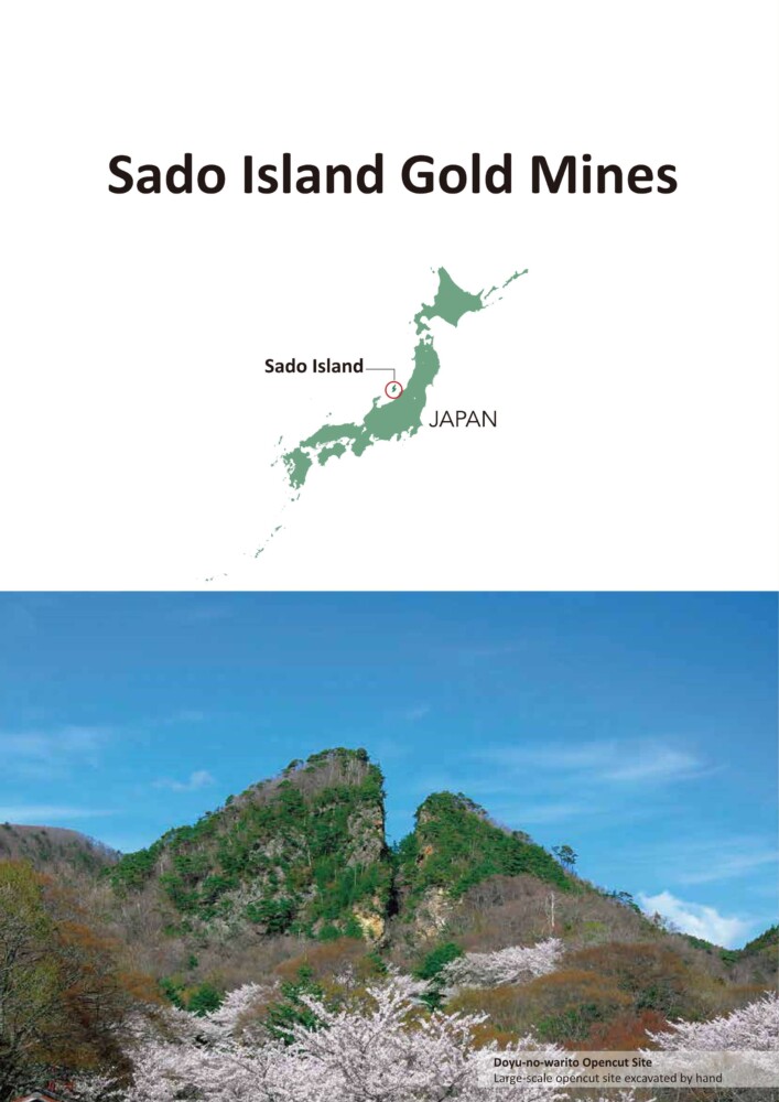 Sado Island Gold Mines (English version)