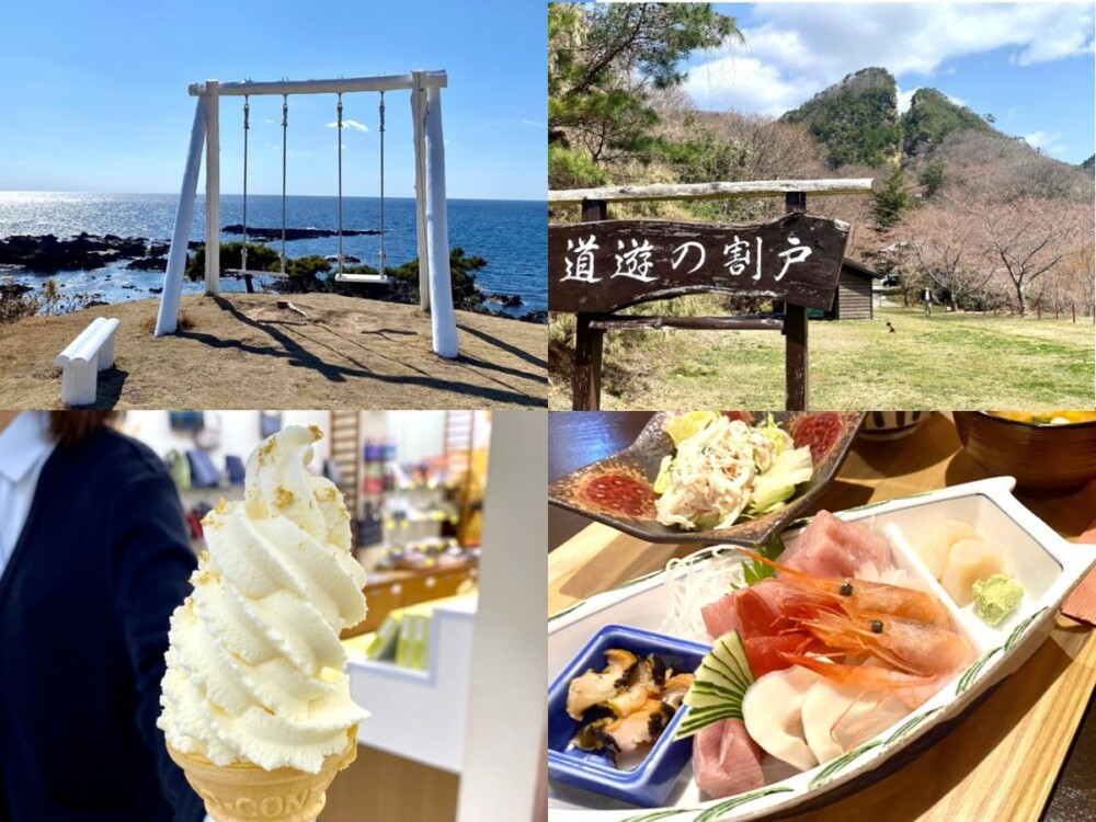 にいがた観光ファンクラブ「Niicle(にーくる)」で世界遺産入り目前の佐渡金山と相川を堪能／佐渡市