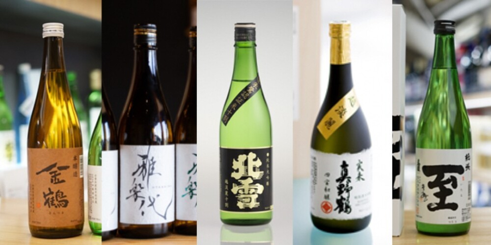 新潟・佐渡の酒蔵、全５蔵！ 佐渡の豊かな自然に育まれた 個性豊かな銘柄が魅力