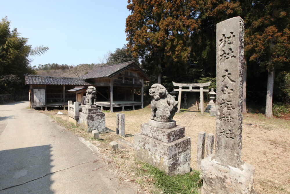2026年2月8日（日曜日）開催　佐渡島の金山「SDGｓ×世界遺産」地域づくり会議（群馬県前橋市）